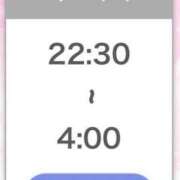 ヒメ日記 2026/03/10 12:21 投稿 ひびき【現役看護師の美女】 STELLA TOKYO－ステラトウキョウ－