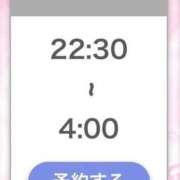 ヒメ日記 2026/03/13 12:14 投稿 ひびき【現役看護師の美女】 STELLA TOKYO－ステラトウキョウ－