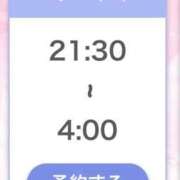 ヒメ日記 2026/03/21 12:18 投稿 ひびき【現役看護師の美女】 STELLA TOKYO－ステラトウキョウ－
