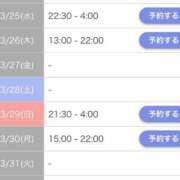 ヒメ日記 2026/03/21 17:17 投稿 ひびき【現役看護師の美女】 STELLA TOKYO－ステラトウキョウ－