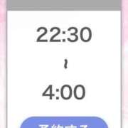 ヒメ日記 2026/03/25 12:08 投稿 ひびき【現役看護師の美女】 STELLA TOKYO－ステラトウキョウ－