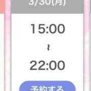 ヒメ日記 2026/03/30 12:14 投稿 ひびき【現役看護師の美女】 STELLA TOKYO－ステラトウキョウ－