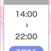 ヒメ日記 2026/04/03 12:18 投稿 ひびき【現役看護師の美女】 STELLA TOKYO－ステラトウキョウ－