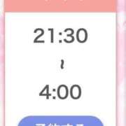 ヒメ日記 2026/04/05 12:10 投稿 ひびき【現役看護師の美女】 STELLA TOKYO－ステラトウキョウ－