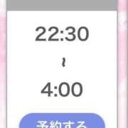 ヒメ日記 2026/04/09 12:20 投稿 ひびき【現役看護師の美女】 STELLA TOKYO－ステラトウキョウ－