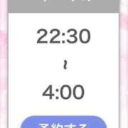 ヒメ日記 2026/04/13 12:18 投稿 ひびき【現役看護師の美女】 STELLA TOKYO－ステラトウキョウ－