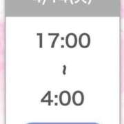 ヒメ日記 2026/04/14 12:21 投稿 ひびき【現役看護師の美女】 STELLA TOKYO－ステラトウキョウ－