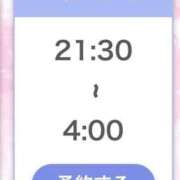 ヒメ日記 2026/04/18 12:11 投稿 ひびき【現役看護師の美女】 STELLA TOKYO－ステラトウキョウ－
