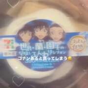 ヒメ日記 2026/04/20 23:00 投稿 ひびき【現役看護師の美女】 STELLA TOKYO－ステラトウキョウ－