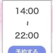 ヒメ日記 2026/04/21 12:21 投稿 ひびき【現役看護師の美女】 STELLA TOKYO－ステラトウキョウ－