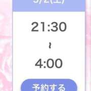 ヒメ日記 2026/05/02 12:21 投稿 ひびき【現役看護師の美女】 STELLA TOKYO－ステラトウキョウ－
