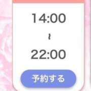 ヒメ日記 2026/05/03 11:41 投稿 ひびき【現役看護師の美女】 STELLA TOKYO－ステラトウキョウ－