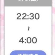 ヒメ日記 2026/05/08 12:22 投稿 ひびき【現役看護師の美女】 STELLA TOKYO－ステラトウキョウ－