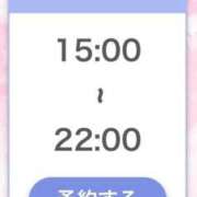 ヒメ日記 2026/05/09 12:26 投稿 ひびき【現役看護師の美女】 STELLA TOKYO－ステラトウキョウ－