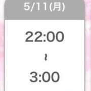 ヒメ日記 2026/05/11 12:17 投稿 ひびき【現役看護師の美女】 STELLA TOKYO－ステラトウキョウ－