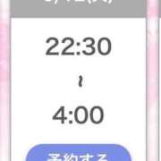 ヒメ日記 2026/05/12 12:12 投稿 ひびき【現役看護師の美女】 STELLA TOKYO－ステラトウキョウ－