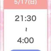 ヒメ日記 2026/05/17 12:21 投稿 ひびき【現役看護師の美女】 STELLA TOKYO－ステラトウキョウ－