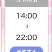 ヒメ日記 2026/05/18 12:57 投稿 ひびき【現役看護師の美女】 STELLA TOKYO－ステラトウキョウ－