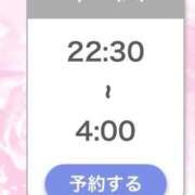 ヒメ日記 2026/05/19 12:22 投稿 ひびき【現役看護師の美女】 STELLA TOKYO－ステラトウキョウ－