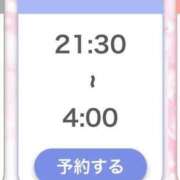ヒメ日記 2026/05/20 05:09 投稿 ひびき【現役看護師の美女】 STELLA TOKYO－ステラトウキョウ－