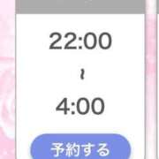 ヒメ日記 2026/05/21 12:15 投稿 ひびき【現役看護師の美女】 STELLA TOKYO－ステラトウキョウ－