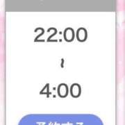 ヒメ日記 2026/05/26 12:20 投稿 ひびき【現役看護師の美女】 STELLA TOKYO－ステラトウキョウ－