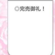 ヒメ日記 2026/05/28 04:21 投稿 ひびき【現役看護師の美女】 STELLA TOKYO－ステラトウキョウ－