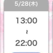 ヒメ日記 2026/05/28 11:42 投稿 ひびき【現役看護師の美女】 STELLA TOKYO－ステラトウキョウ－