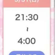 ヒメ日記 2026/05/28 21:31 投稿 ひびき【現役看護師の美女】 STELLA TOKYO－ステラトウキョウ－