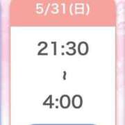 ヒメ日記 2026/05/31 12:18 投稿 ひびき【現役看護師の美女】 STELLA TOKYO－ステラトウキョウ－