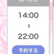 ヒメ日記 2026/06/01 13:07 投稿 ひびき【現役看護師の美女】 STELLA TOKYO－ステラトウキョウ－