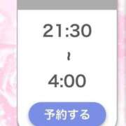 ヒメ日記 2026/06/02 15:19 投稿 ひびき【現役看護師の美女】 STELLA TOKYO－ステラトウキョウ－