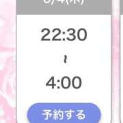 ヒメ日記 2026/06/04 12:07 投稿 ひびき【現役看護師の美女】 STELLA TOKYO－ステラトウキョウ－