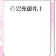 ヒメ日記 2026/06/05 04:51 投稿 ひびき【現役看護師の美女】 STELLA TOKYO－ステラトウキョウ－