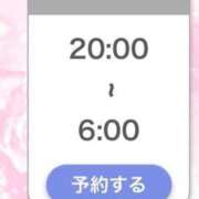 ヒメ日記 2026/06/05 12:27 投稿 ひびき【現役看護師の美女】 STELLA TOKYO－ステラトウキョウ－