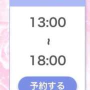 ヒメ日記 2026/06/06 11:08 投稿 ひびき【現役看護師の美女】 STELLA TOKYO－ステラトウキョウ－