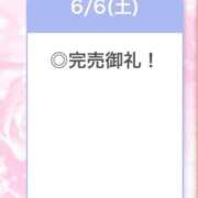 ヒメ日記 2026/06/06 18:57 投稿 ひびき【現役看護師の美女】 STELLA TOKYO－ステラトウキョウ－