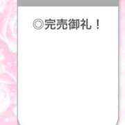 ヒメ日記 2026/06/16 04:03 投稿 ひびき【現役看護師の美女】 STELLA TOKYO－ステラトウキョウ－