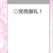 ヒメ日記 2026/06/16 22:16 投稿 ひびき【現役看護師の美女】 STELLA TOKYO－ステラトウキョウ－