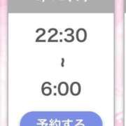 ヒメ日記 2026/06/18 12:19 投稿 ひびき【現役看護師の美女】 STELLA TOKYO－ステラトウキョウ－