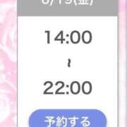 ヒメ日記 2026/06/19 12:12 投稿 ひびき【現役看護師の美女】 STELLA TOKYO－ステラトウキョウ－
