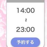 ヒメ日記 2026/06/26 12:20 投稿 ひびき【現役看護師の美女】 STELLA TOKYO－ステラトウキョウ－