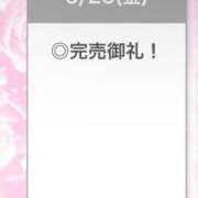 ヒメ日記 2026/06/26 22:05 投稿 ひびき【現役看護師の美女】 STELLA TOKYO－ステラトウキョウ－