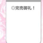 ヒメ日記 2026/06/30 06:01 投稿 ひびき【現役看護師の美女】 STELLA TOKYO－ステラトウキョウ－