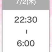 ヒメ日記 2026/07/02 12:24 投稿 ひびき【現役看護師の美女】 STELLA TOKYO－ステラトウキョウ－