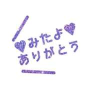 ヒメ日記 2026/07/03 00:15 投稿 ひびき【現役看護師の美女】 STELLA TOKYO－ステラトウキョウ－