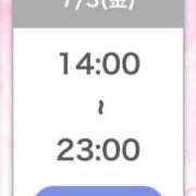 ヒメ日記 2026/07/03 12:23 投稿 ひびき【現役看護師の美女】 STELLA TOKYO－ステラトウキョウ－