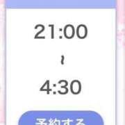 ヒメ日記 2026/07/04 12:18 投稿 ひびき【現役看護師の美女】 STELLA TOKYO－ステラトウキョウ－