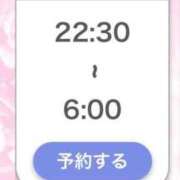 ヒメ日記 2026/07/06 12:19 投稿 ひびき【現役看護師の美女】 STELLA TOKYO－ステラトウキョウ－