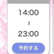 ヒメ日記 2026/07/07 12:14 投稿 ひびき【現役看護師の美女】 STELLA TOKYO－ステラトウキョウ－